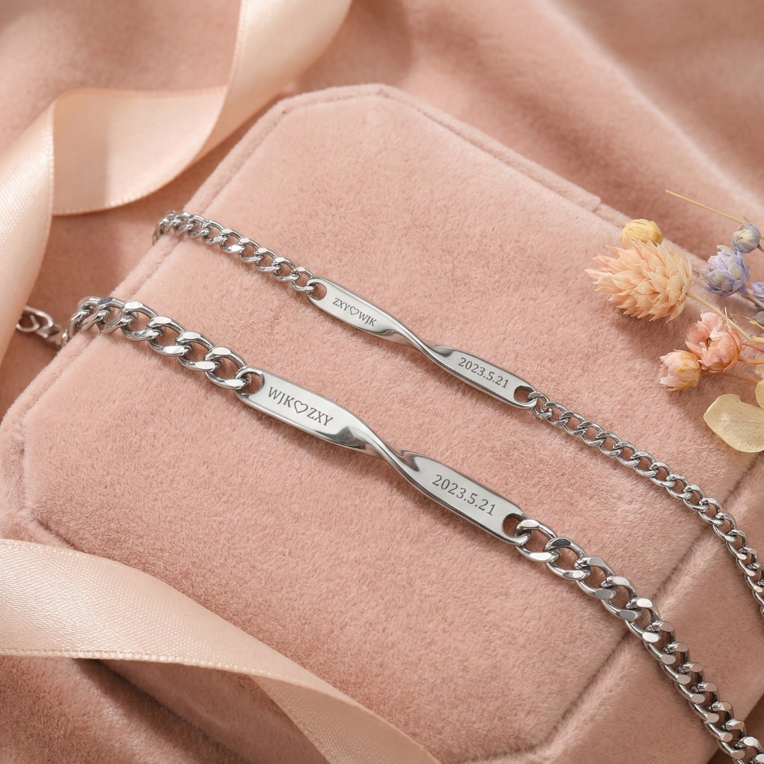 Infinity Duo - Engraved Partner Bracelets